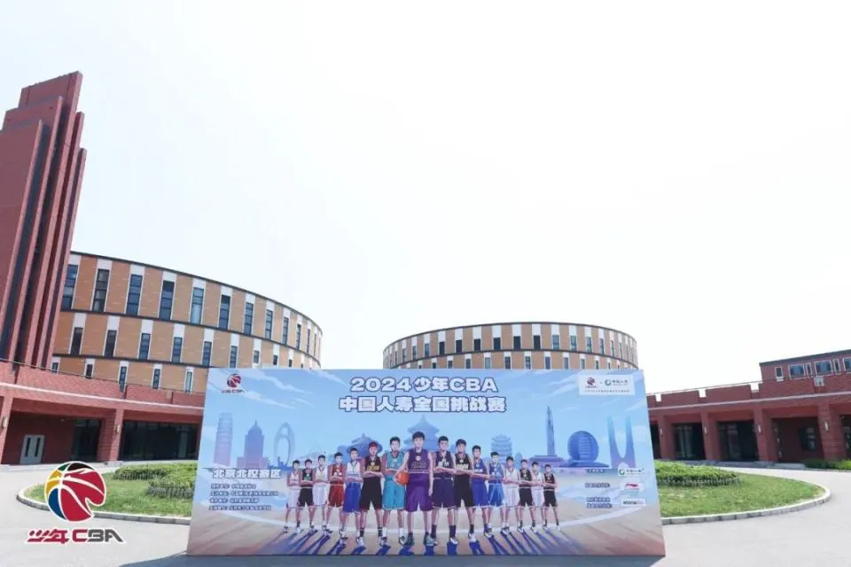 篮球训练心得体会400字怎么写_2